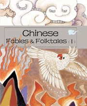 Front cover of Chinese Fables Folktales by Zheng Ma