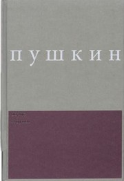 Front cover of Boris Godunov by Aleksandr Sergeyevich Pushkin