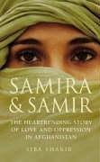 Cover of Samira and Samir by Siba Shakib