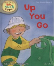 Cover of Up You Go by Roderick Hunt