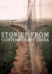 Cover of Stories From Contemporary China by Bei Cun