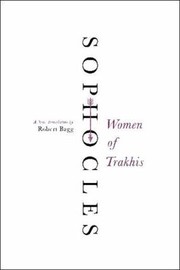 Front cover of Women Of Trakhis by Robert Bagg