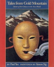 Front cover of Tales From Gold Mountain by Paul Yee