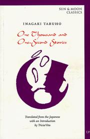 Front cover of One thousand and one-second stories by Taruho Inagaki