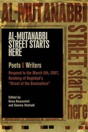Front cover of AlMutanabbi Street Starts Here by Beau Beausoleil