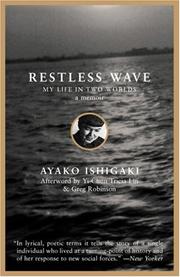 Cover of Restless wave by Ayako Ishigaki