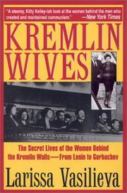 Cover of Kremlin wives by Лариса Николаевна Васильева