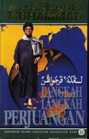 Cover of Langkah-langkah perjuangan by Ashaari Muhammad Hj.