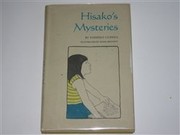 Front cover of Hisako's mysteries by Yoshiko Uchida