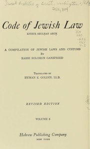 Cover of Code of Jewish law by Solomon ben Joseph Ganzfried