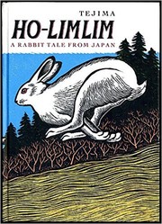 Cover of Ho-limlim by Keizaburō Tejima
