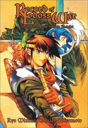 Front cover of Record Of Lodoss War Chronicles Of The Heroic Knight - Record of Lodoss War by 水野良