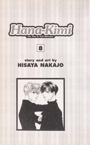 Cover of Hanazakari no Kimitach he by 中条 比紗也