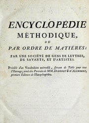 Front cover of Grammaire et littérature by Dumarsais