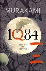 Cover of 1Q84 [1&2/3] by 村上春樹