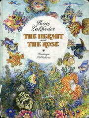 Cover of The Hermit and the Rose by Boris Vladimirovich Zakhoder