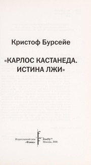 Front cover of Karlos Kastaneda by Christophe Bourseiller
