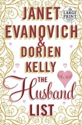 Cover of The husband list by Janet Evanovich