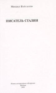 Cover of Pisatelʹ Stalin by Mikhail Vaiskopf