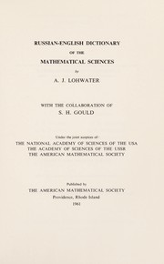 Front cover of Russian-English Dictionary of the Mathematical Sciences by A. J. Lohwater