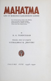 Cover of Mahatma by D. G. Tendulkar