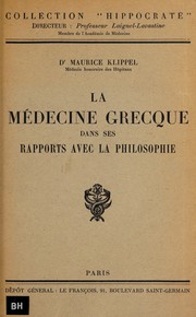 Front cover of Artículos varios de José y Guillermo Camacho Carrizosa by José Camacho Carrizosa