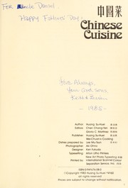 Front cover of Zhongguo cai by Huang, Shuhui.