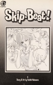 Front cover of Sukippu bīto by Yoshiki Nakamura