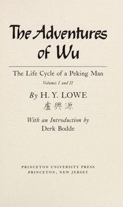 Front cover of The adventures of Wu by H. Y. Lowe
