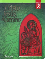 Front cover of Grade 1 Cristo Jesus El Camino by McGraw-Hill