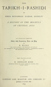 Front cover of The Tarikh-i-Rashidi of Mirza Muhammad Haidar by Ḥaydar Mīrzā