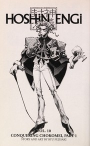 Front cover of Hoshin Engi, Vol. 7 (Hoshin Engi) by Ryu Fujisaki