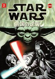 Front cover of Star Wars The Empire Strikes Back Manga, Volume 2 by Unknown