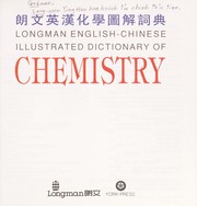 Front cover of Longman English-Chinese Illustrated Dictionary of Chemistry by Longman Longman