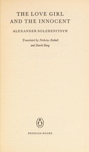 Front cover of The Love-Girl and the Innocent by Александр Исаевич Солженицын