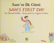 Cover of Sam's First Day by David Mills