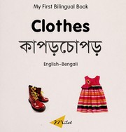 Front cover of Clothes = by Christangelos Seferiadis