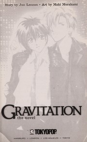 Cover of Gravitation by Jun Lennon