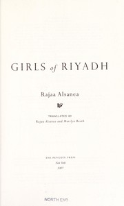 Front cover of Girls of Riyadh by Rajāʾ ʻAbd Allāh Ṣāniʻ