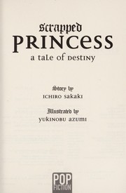 Front cover of Sukurappudo purinsesu by Ichirō Sakaki