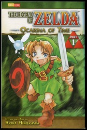 Front cover of The Legend of Zelda by 姫川明
