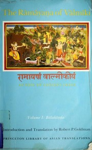 Front cover of Ramayana, a Holy Bible of India by Vālmīki