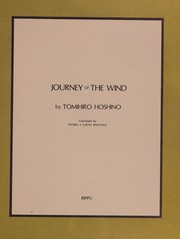 Cover of Journey of the Wind by Tomihiro Hoshino