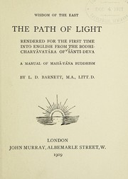 Front cover of The path of light by Śāntideva