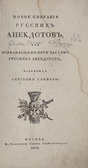 Cover of Herr Vogt by Karl Marx