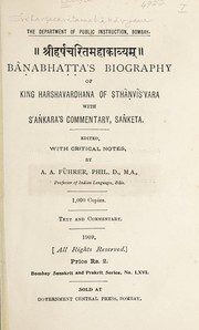 Cover of Śrīharṣacaritamahākāvyam by Bāṇa