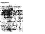 Cover of bod kyi chos lugs grub mtha' khag gi byung ba brjod pa gzr gnas mkhas pa'i dongs rgyan by 1936 phun tshogs tshe ring/  shar yul phun tshogs tshe ring