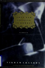 Front cover of Love and Longing in Bombay by Vikram Chandra