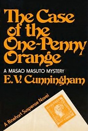 Front cover of The case of the one-penny orange by Howard Fast