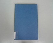 Front cover of The psychology of nirvana by Rune Edvin Anders Johansson